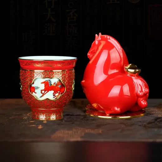 “马”上赚钱