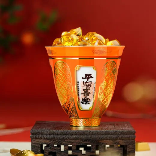 平安喜乐转心杯