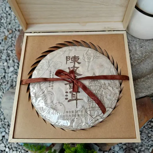 原木底荷花茶盒