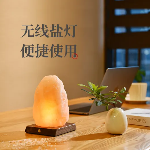 净语
