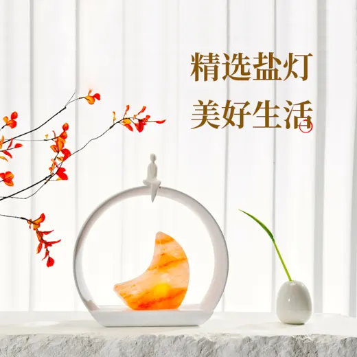 空寂