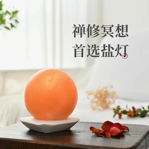 不言